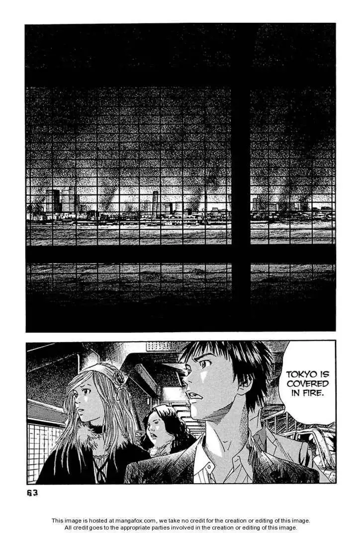 Kanojo wo Mamoru 51 no Houhou Chapter 13 6